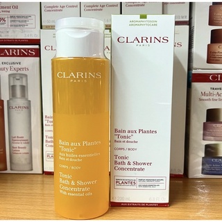 📍กลิ่นหอม Relax ม๊ากกกก 🍃 Clarins Tonic Bath &amp; Shower Concentrate With Essential Oils