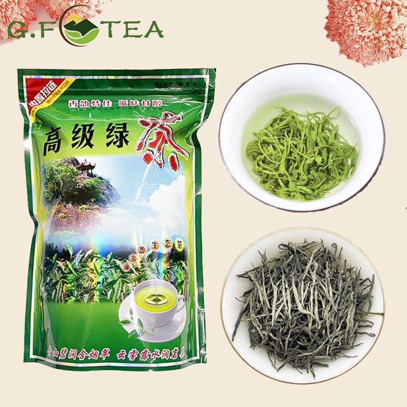 ชาเขียว ยอดชาเขียว   ชาเขียวลดน้ําหนัก มีของขวัญและชาอื่น