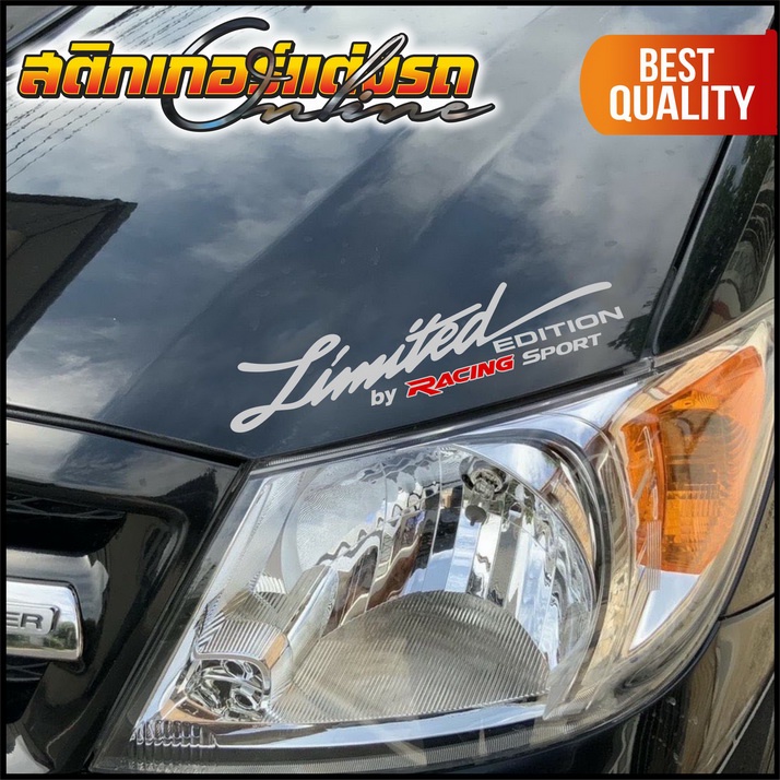 สติกเกอร์ Sport mind + Limited Racing แต่งรถสวย เท่ห์ ดูดีสุดๆ - รูปที่ 5
