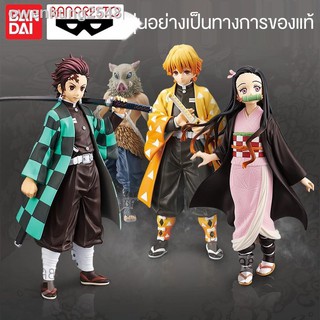 🔥Demon Slayer Mini Figure Toy Set แว่น ดาบ figure[ตามกำหนดการ] Bandai Guimie’s Blade Kitchen Gate Tanjiro Nidou Handm