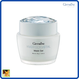 กิฟฟารีนไฮโดรคริสตัล มาร์ค เจล| GIFFARINE Hydrocrystal Mask Gelปรนนิบัติอย่างเข้มข้นด้วย 3