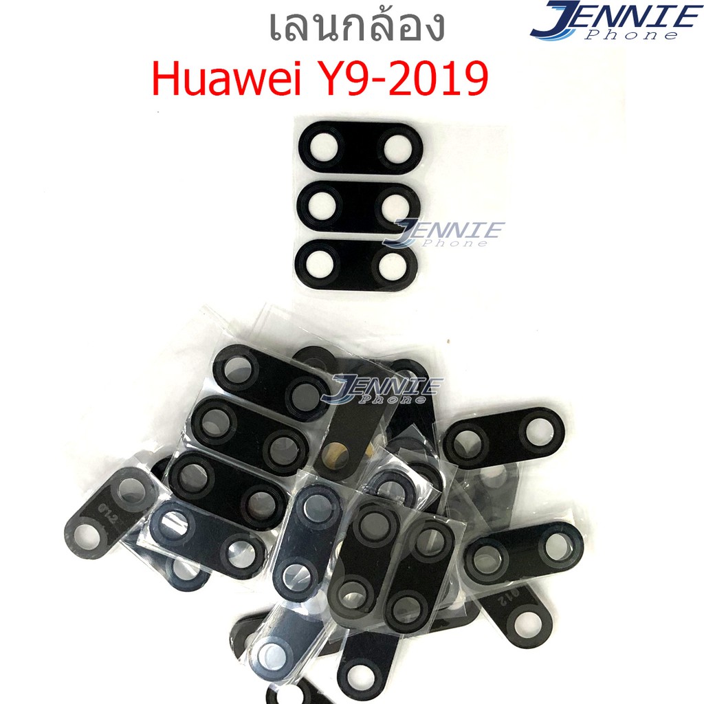 เลนกล้อง HW Nova 3 กระจกเลนส์กล้อง สำหรับ Huawei Nova3 กระจกกล้องหลัง Camera Lens