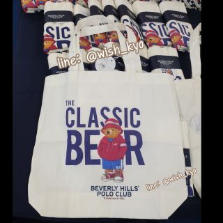 [📣พร้อมส่ง](แท้💯% ค่าส่งถูก)กระเป๋าผ้าคอนวาสpolo พิมพ์ลาย classic bear