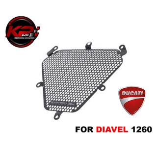 การ์ดออยส์ EVOTECH FOR DUCATI DIAVEL 1260