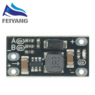 โมดูลเรกูเลเตอร์ แปลงไฟขึ้น ขนาดมินิ DC-DC 3V 3.2V 3.3V 3.7V 5V 9V to 12V แผงบอร์ด PCB 5V 8V 9V