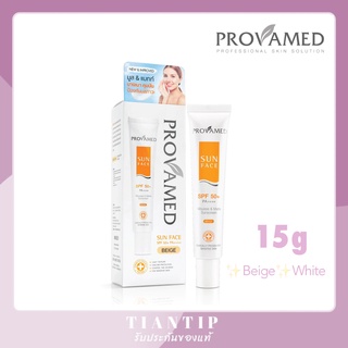 Provamed Sun Face SPF50+ PA+++ 15g