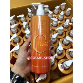 แท้💯ANA Care Vitamin C เซรั่มวิตามินซีสด ผิวขาวใส💯 500ml.