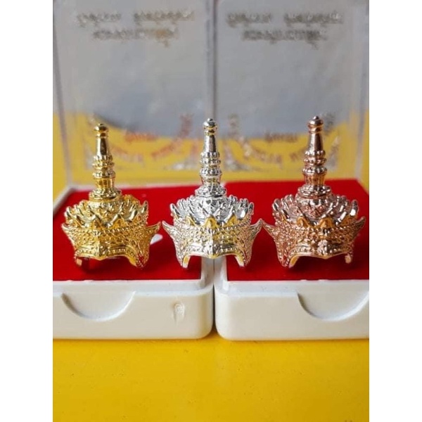 เทริดมโนราห์_ชุดกรรมการ 1 ชุด รับ 3 องค์ 👉บูชา ชุดละ 1199 บาท#