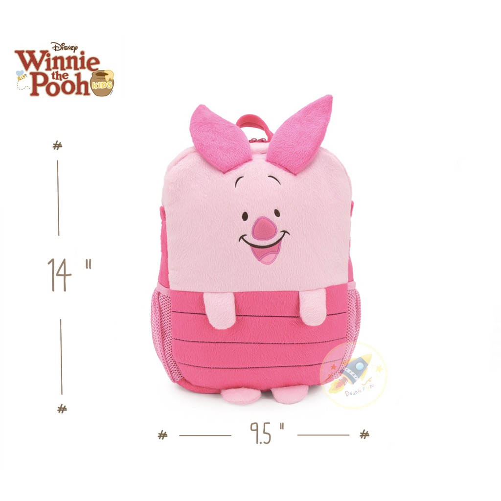 กระเป๋าเป้พิกเล็ต | Piglet Backpack 💕