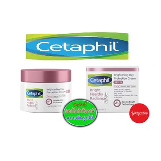 Cetaphil bright healthy radiance day protection cream spf15 50g  88037