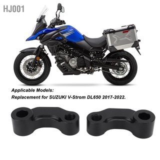 Hj001 ตัวยึดกระจกมองหลังรถจักรยานยนต์ แบบเปลี่ยน สําหรับ Suzuki V‐Strom Dl650 2017‐2022 2 ชิ้น