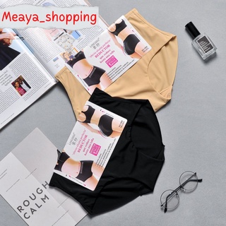 Meaya_Shopping กางเกงสเตย์รัดหน้าท้อง ชุดกระชับสัดส่วน เอวปกติ สวมใส่สบาย เนื้อผ้าระบายอากาศได้ดีเป้า2ชั้น 1906#