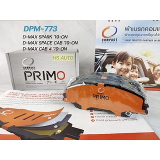 COMPACT PRIMO ดิสเบรคหน้าD-MAX SPARK/SPACE CAB/CAB 4 ปี2019-ON (DPM-773)