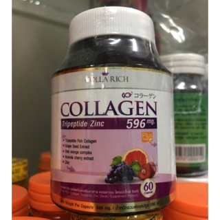 คอลล่าริช แพ็คเกจใหม่ Collarich Collagen คอลลาริชตัวใหม่ล่าล่าสุด ช่วยบำรุงให้ผิว