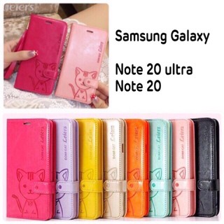 เคสหนังฝาพับ Samsung Galaxy Note 20 Ultra/ Note 20 แมว Domicat เคสมีช่องใส่นามบัตร