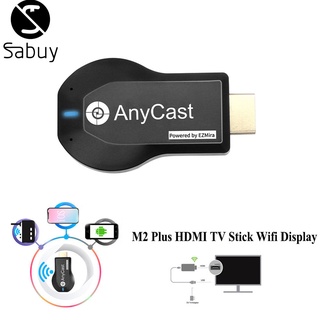 SABUY ร้อนแรง! Viugreum HDMI ทีวีติดสำหรับออกอากาศสำหรับ DLNA Miracast สำหรับ anycast HD 1080จุดจอแสดงผลแบบไร้สาย WiFi ทีวี donglet รับ dropships