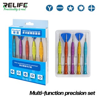 ไขควง ชุดไขควง Relife SUNSHINE SS-5103B Multi-function precision set