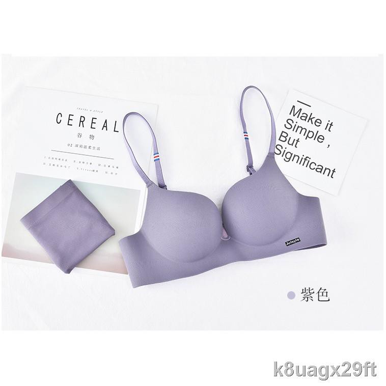 กางเกงใน xl ✸♛❐VR-201 VRna บราไร้ขอบไร้โครงฟองน้ำหนา (อกดูม)💋