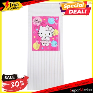 มู่ลี่ PVC WSP KITTY-04 80X200 ซม. สีชมพู ม่านบังตา STRIP BLIND WSP KITTY-04 PVC 80X200CM PINK