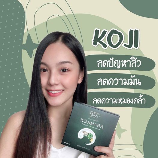 ครีมสมุนไพรมะระ (เชทเล็ก) Brand KOJI MARA