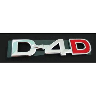 แท้ศูนย์  D4D LOGO D-4D Toyota Hilux VIGO MK6 SR5 D4D TIGER REVO โลโก้ ตัวหนังสือ ติดประตู ฝาท้ายกระบะ แผ่นป้าย