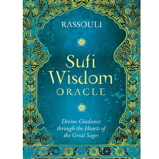 ของเล่นเกมส์การ์ด sufi ภูมิปัญญา