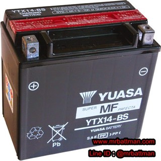 แบตมอเตอร์ไซค์ บิ๊กไบค์ YUASA YTX14-BS 12V 12Ah