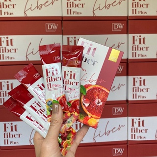 พร้อมส่ง/ของแท้ ไฟเบอร์ ดีดับบลิว DW FIT FIBER ดีท๊อกซ์ ช่วยให้ระบบขับถ่ายดีขึ้น 1กล่อง 5ซอง