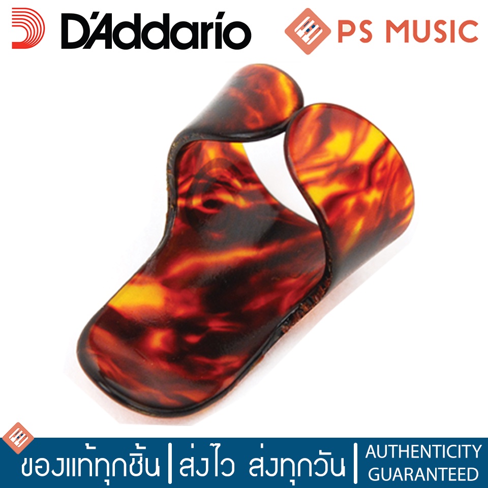 D’ADDARIO® ปิ๊กนิ้วสำหรับฟิงเกอร์สไตล์ วัสดุเซลลูลอยด์ สัมผัสธรรมชาติ เสียงอุ่น ขนาด Large รุ่น 4CSH6-5 ราคา ถูกที่สุด ดีลบีเคเค แกลเลอรีภาพที่ 3