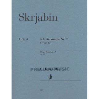 (โค้ดINCSM2Lลด70฿) Skrjabin Piano Sonata No. 9 op. 68 HN855