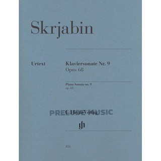 (โค้ดINCSM2Lลด70฿) Skrjabin Piano Sonata No. 9 op. 68 HN855