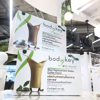 🚚Amway Bodykey By Nutrilite บอดี้คีย์ ผลิตภัณฑ์ทดแทนมื้ออาหาร​ แท้100%🚚