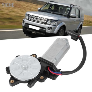 Yiche มอเตอร์ควบคุมหน้าต่าง Cur100440 เปลี่ยนเหมาะสําหรับ Land Rover Discovery/Range