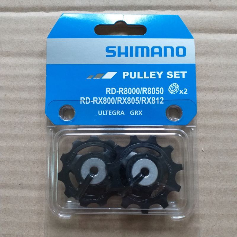 Rd - R 8000 ชุดรอกคู่มือความตึงความตึงความตึงของรอก Rd Ultegra Grx R8000 R8050 Rx800 Rx805 Rx812