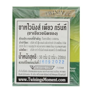 Twinings Pure Green Tea ทไวนิงส์ ชาเขียว เพียว กรีนที ชนิดซอง 2 กรัม แพ็ค 25 ซอง
