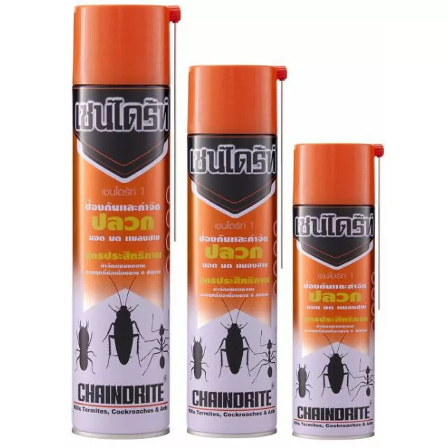 เชนไดร้ท์ สเปรย์ กำจัดปลวก มอด มด แมลงสาบ 450 ml - 600ml สเปรย์กำจัดปลวก มด แมลงสาบ มีทั้งแถมและไม่แถมน้ำยาล้างจาน