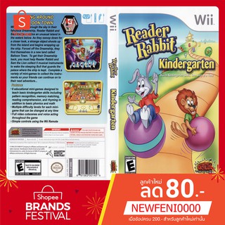 WIIGAME : Reader Rabbit Kindergarten