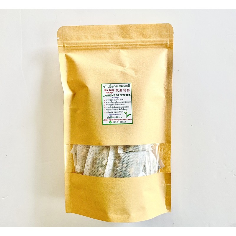 ชาเขียว/ชามะลิ(1ห่อ บรรจุ 30ซอง) เเบบซองพร้อมชง Oolong Jasmine Green