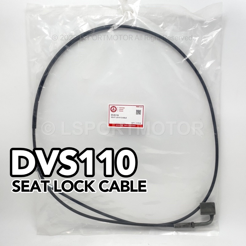 DEMAK DVS110 สายล็อคที่นั่ง DVS 110