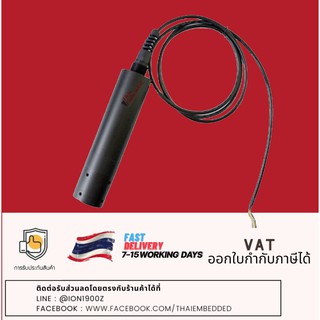 Digital Turbidity Sensor electrode (TSS) probe RS-485 Output Waterproof เซ็นเซอร์วัดค่าความขุ่น ส่งสัญญาณออกเป็น RS485