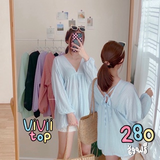 Vivii top|เสื้อคอวีทรงหลวม
