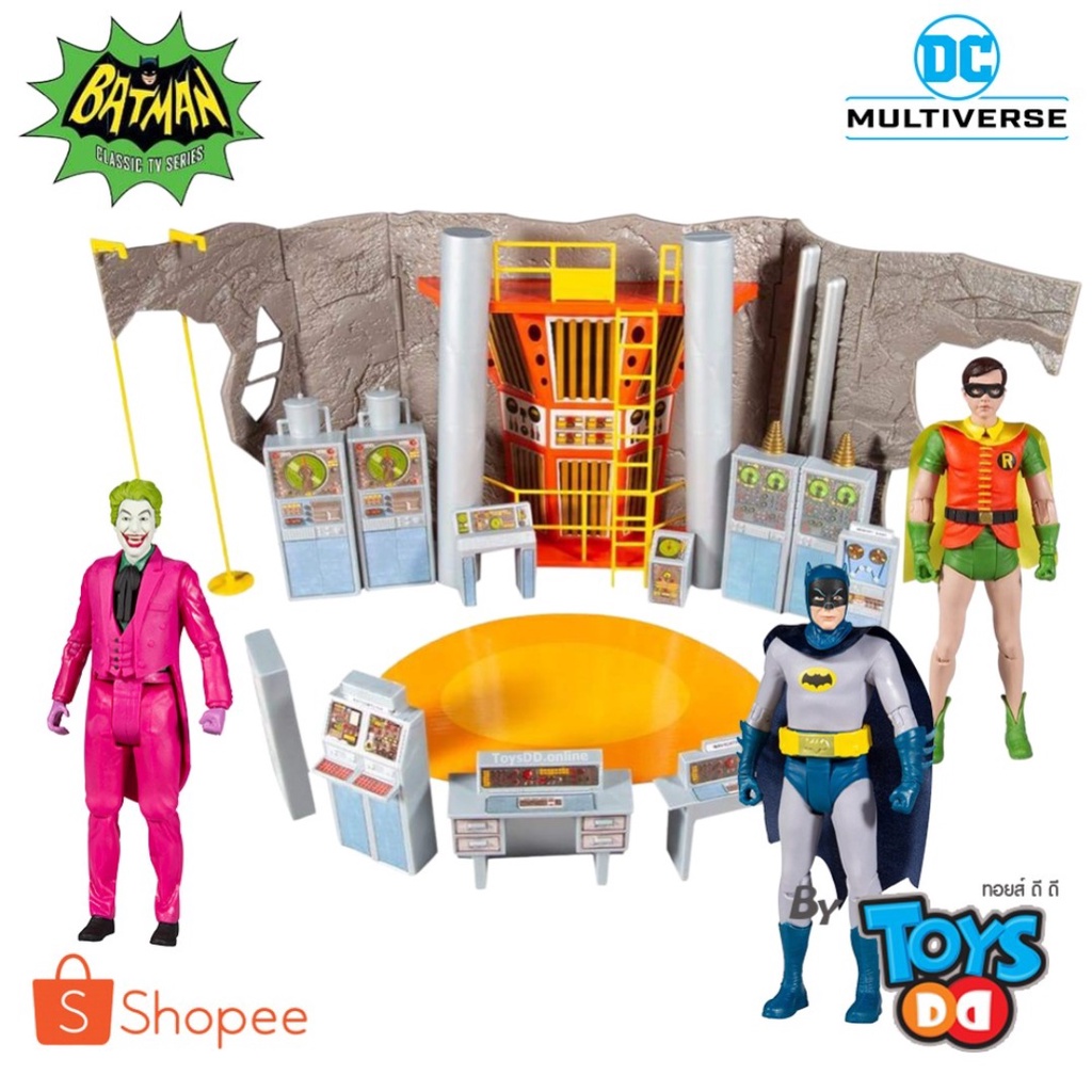 DC MULTIVERSE Batman Joker Robin With Prop