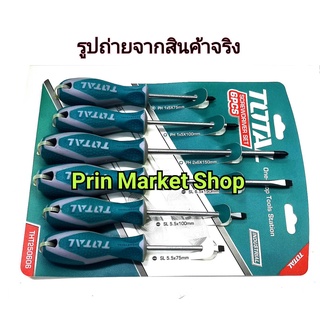 TOTAL Screwdriver Set ชุดไขควง 6 ตัวชุด งานหนัก#2112