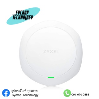 Zyxel NWA5123-ACHD 802.11ac Wave2 Dual-Radio Unified Access Point