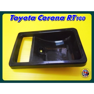 เบ้ารองมือเปิดใน  ด้านในฝั่งคนขับ  RT100 Toyota Corona ปี 1973-1979 Inner Handle Door (Drive Side)