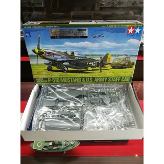 โมเดลเครื่องบินประกอบ Tamiya 1/48 TA89732 P-51D Mustang &amp; U.S. Army Staff Car