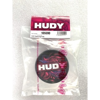 HUDY 105590 Balancing Putty