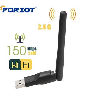 Foriot Zuukoo Mt7601 อะแดปเตอร์การ์ดเครือข่ายไร้สาย Usb Wifi 802.11 B/g/n พร้อมเสาอากาศหมุนได้