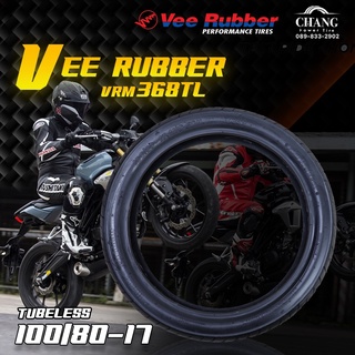 100/80-17   ยี่ห้อ VEE RUBBER  รุ่น VRM 368  ยางสำหรับรถ CBR  150CC  250CC