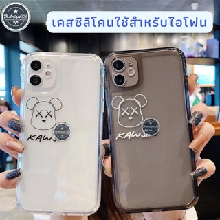 226 เคส -พร้อมส่งในไทย ลายหมี TPU นิ่ม เคสมือถือ อุปกรณ์ป้องกันจอแตก อุปกรณ์เสริมโทรศัพท์